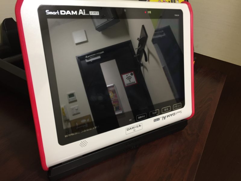 「LIVE DAM AI」のタッチパネル